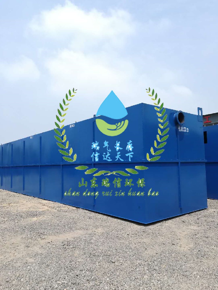 洗衣房洗滌污水怎么處理