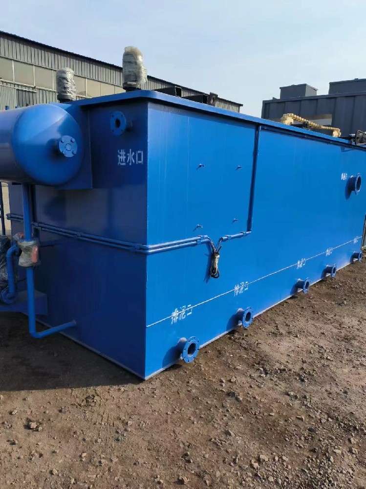 新疆阿勒泰地區(qū)工業(yè)園一體化污水處理設(shè)備可排污達(dá)標(biāo)